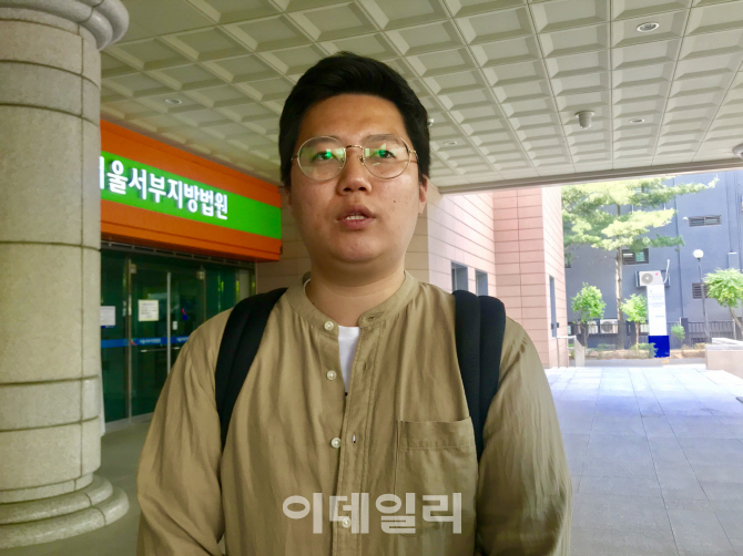 法, '비종교적 병역거부' 유죄…"신념 명확히 확인할 수 없어"(종합)