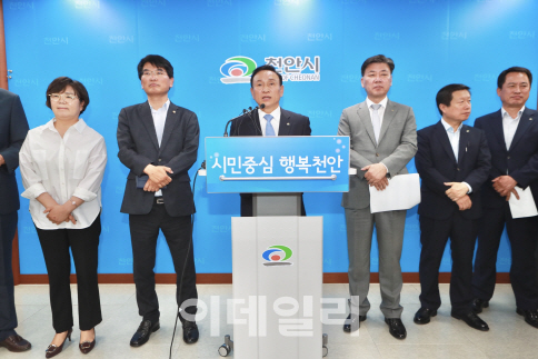 충남 천안, 축구종합센터(NFC) 이전 우선협상대상지로 선정