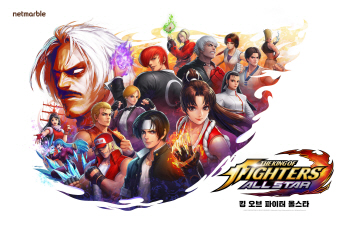 "KOF 올스타 뜨니 레볼루션까지"..넷마블 게임, 매출 '승승장구'