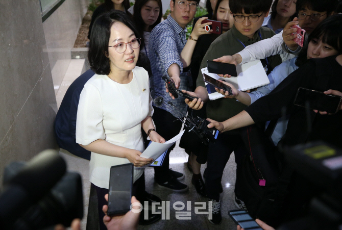 [포토]김현아, '문 대통령 한센병 비유 사과'