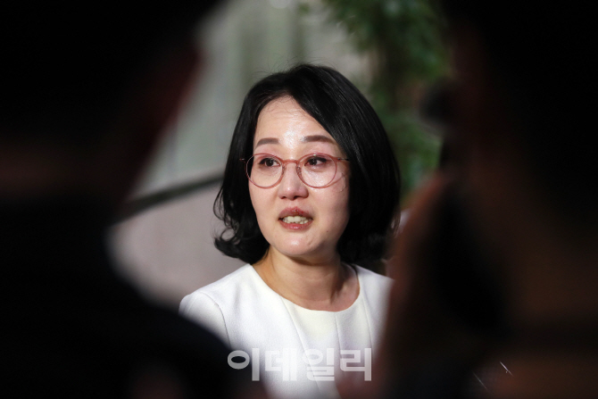 김현아 "한센병, 부적절 비유…이유불문 심려 끼친 점 사과"