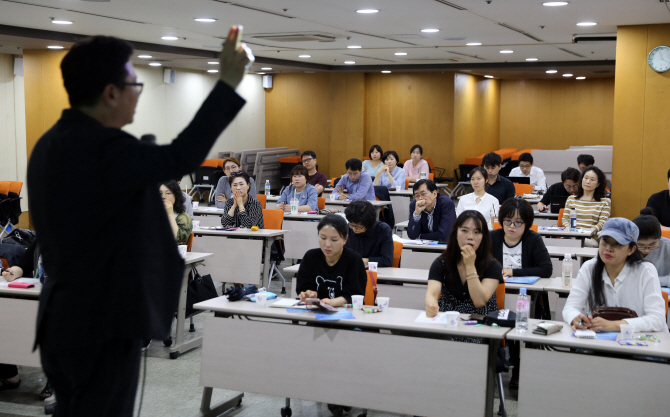 [포토] '부동산 투자 어떤것이 유리한가' 웰스투어