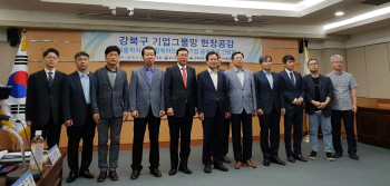 中企옴부즈만, 강북구서 ‘기업그물망 현장공감 간담회‘ 첫 단추