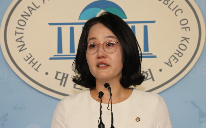 [퇴근길 뉴스] ‘한센병’ 발언에 고개 숙인 김현아 “환우·가족들께 사과”