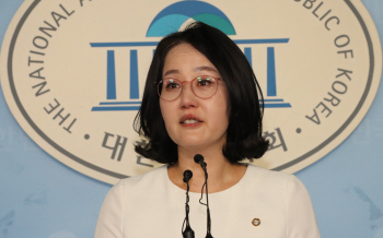  ‘한센병’ 발언에 고개 숙인 김현아 “환우·가족들께 사과”