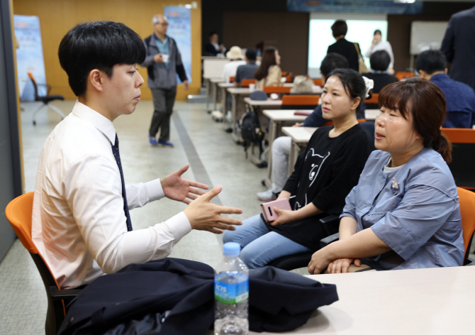 [포토] 개인상담 하는 정석일 이데일리ON 증권전문가