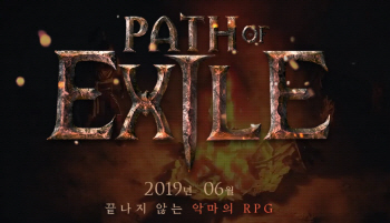 패스 오브 엑자일, 카카오게임즈의 새로운 효자될까