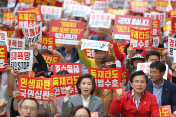 나경원 "文, 카리스마로 정권 잡고 선거법 고치는 新독재"