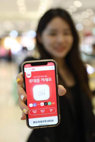 롯데ON, 내일부터 인기템 반값행사…에어팟 9만9500원