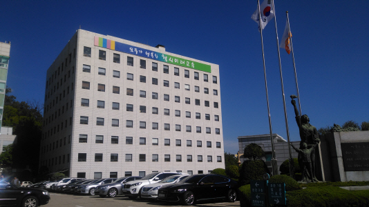 서울시교육청, 일선학교 행정실 근무 '대체 인력풀' 도입