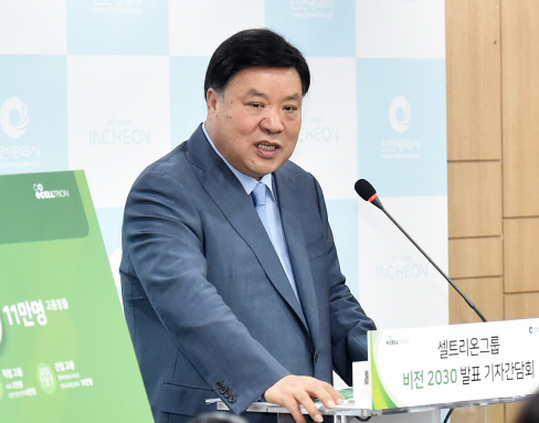 셀트리온, 정부 지원·통큰 투자에도 `시들`…주가 반등 언제쯤?