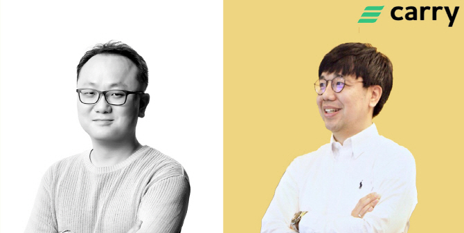 커머스 블록체인 캐리프로토콜, 어드바이저로 김웅-정용준씨 영입