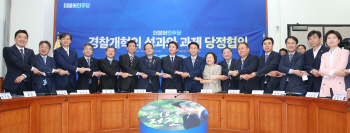 30여년 전 민주화됐는데…與野 퇴행적 "네가 독재자" 공방