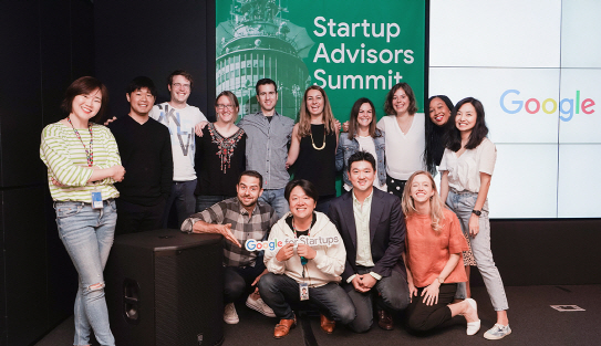 구글 스타트업 지원 프로그램 개최…구글 전문가 10명 참석