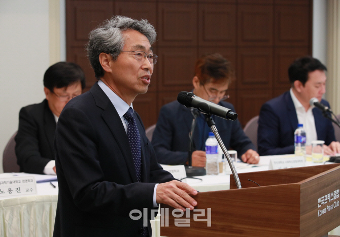 [포토]최저임금 인상, '도소매업 고용 감소'