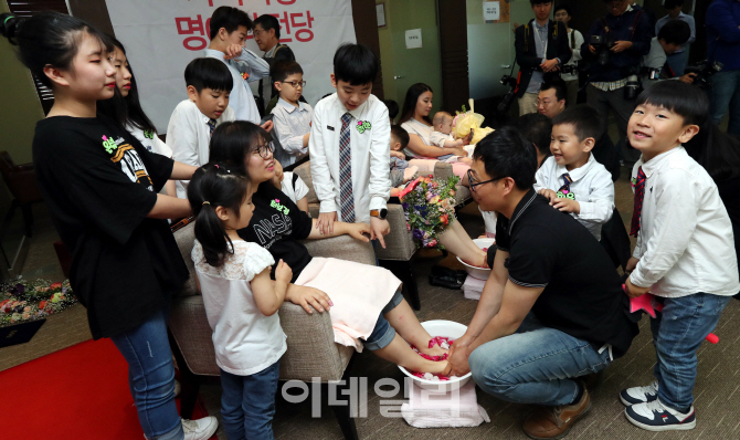 [포토]우리는 다둥이 가족!
