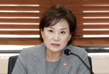 '부동산 공시가 과속인상'…국토부·감정원, 감사원 감사 받나