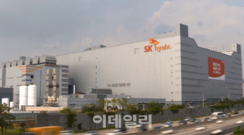SK하이닉스, 대기업 경영평가서 삼성전자 누르고 1위