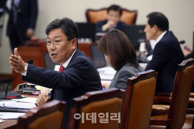 ‘공영방송에서 MBC빼고 지상파 중간광고 제한법’ 발의