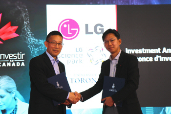 LG, 토론토대와 ‘기업용 AI’ 연구 나선다..7월 AI연구소 설립