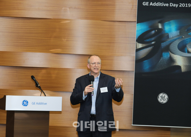 GE "韓 기업, 3D 프린팅 기술 도입 통해 뉴 노멀 돌파해야"