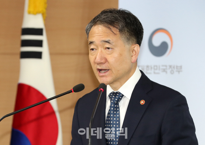 [포토]박능후 보건복지부 장관, '포용국가 아동정책 10대 핵심과제' 발표