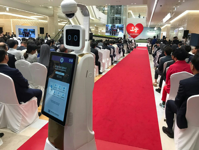 와이즈케어, AI 의료지원 로봇 개원식 공개