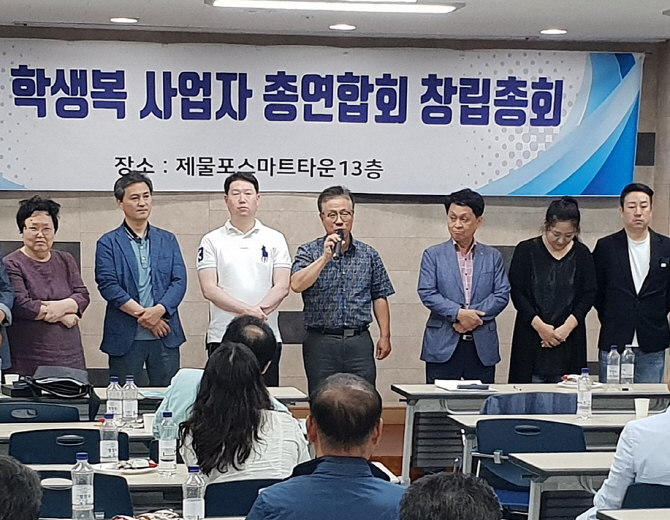 인천 무상교복 사업 개선…교복단체 3곳 뭉쳤다