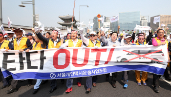 격화되는 모빌리티 갈등…누구의 책임인가