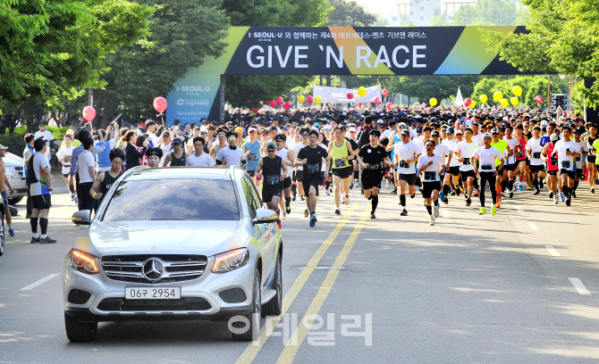 벤츠 ‘기브앤레이스’ 역대 최대 규모…참가비 9.2억원 전액기부