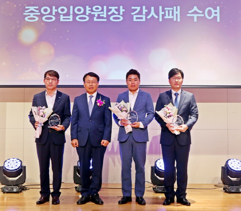 BGF리테일, 미아찾기 캠페인으로 중앙입양원 감사패 받아