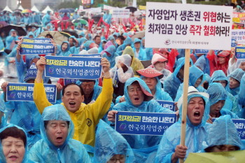 중립인사로 채워진 최저임금委.. 내년 최저임금 속도조절 들어가나