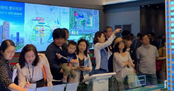 ‘동탄역 삼정그린코아 더베스트’ 모델하우스 '북적'