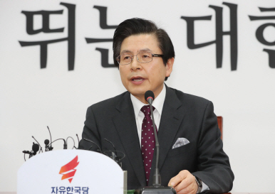 황교안 “2020경제대전환 프로젝트 위한 대표직속 위원회 만들 것”