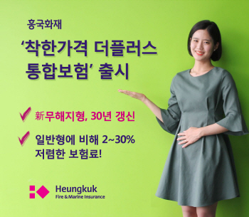 현대아울렛, 전국 6개 전점서 ‘슈퍼 위켄드’ 연다