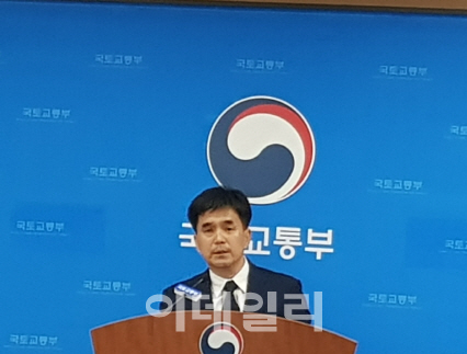 [일문일답]"국공유지 실효 유예, 지자체 노력 따라 연장 가능"