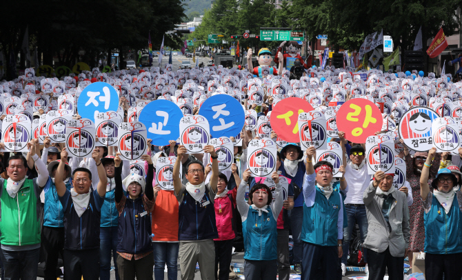 전교조 결성 30주년…"전교조 투쟁은 한국의 교육史"