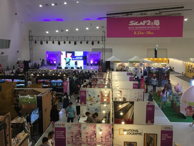 ‘SICAF2019’ 7월17일 서울 코엑스 개막