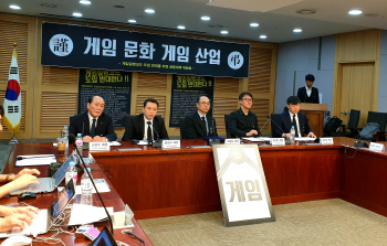 게임질병코드 반대 공대위 "범국민 게임 촛불운동 추진"