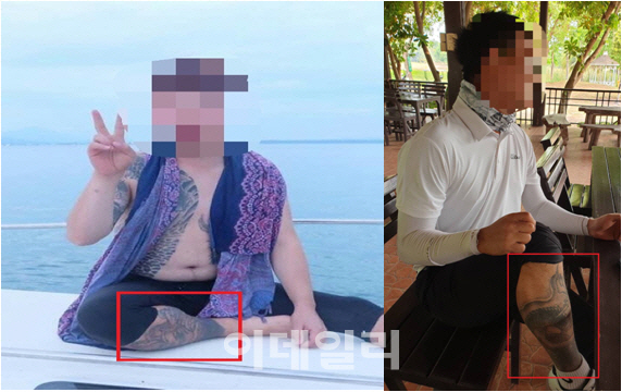 태국으로 밀항한 사기범, '용문신'에 덜미 잡혔다