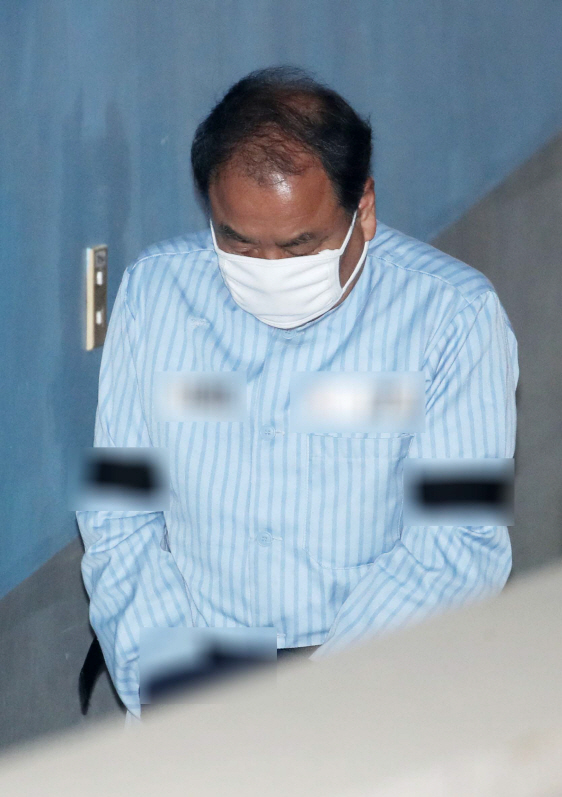 이우현 자유한국당 의원 징역7년 확정…의원직 상실(속보)