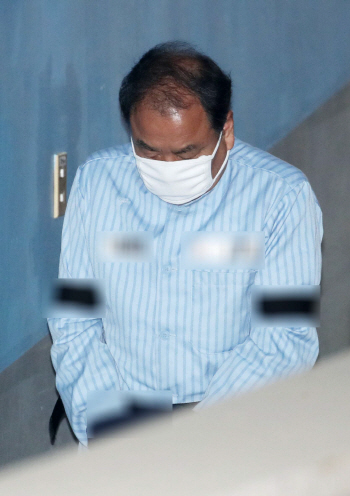 이우현 자유한국당 의원 징역7년 확정…의원직 상실(속보)