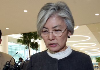 외교부, K참사관 ‘파면’으로 '기밀유출' 사태 일단락(종합)