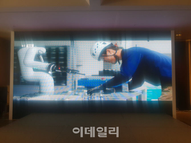 15.6조 시장 겨눈 'KT 5G 스마트팩토리' 전략은?(일문일답)