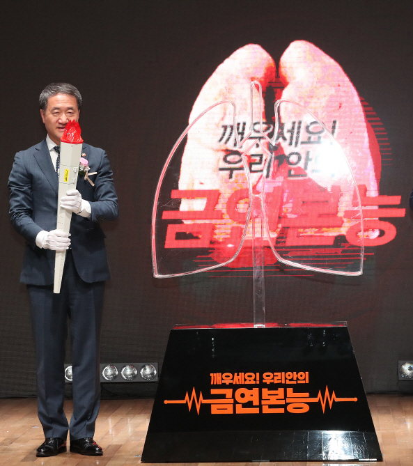 보험개발원 "비흡연자 대비 흡연자 사망률 1.6배"