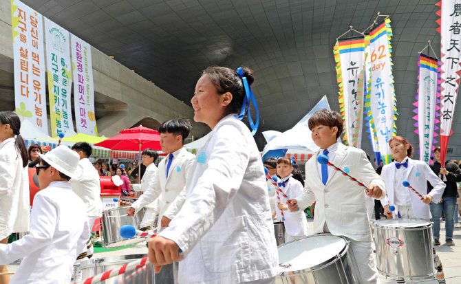 [포토] '유기데이' 축하 퍼포먼스