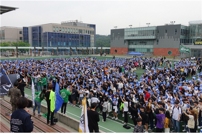 "비민주적 총장 선출 중단"…국민대 총학, 학생참여직선제 촉구 결의