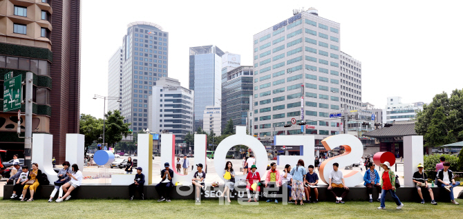 [포토]시민들에게 쉼터가 되어주는 I SEOUL U