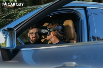 볼보, 혼합현실(MR) 이용한 자동차 개발 박차