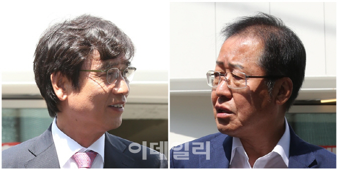 [포토]유시민-홍준표, '유튜브에서 토론배틀'